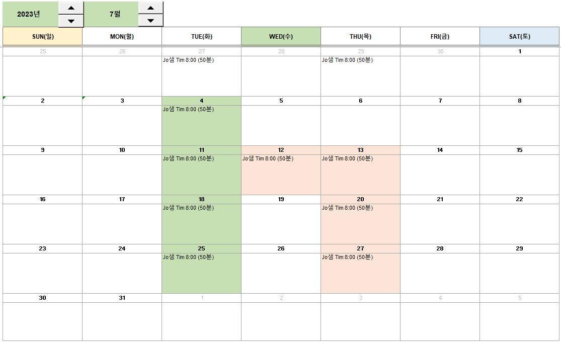 Class Sched - Tim - July 2023.png.jpg